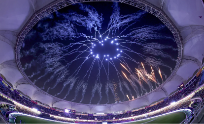 Dubai International Stadium