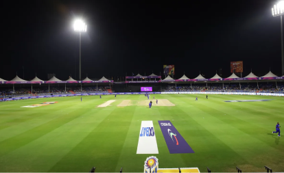 Sharjah Cricket Stadium